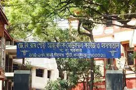 JB Roy State Ayurvedic Medical College & Hospital, Kolkata